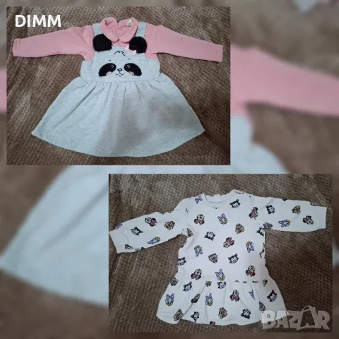 Детски рокли за момиченце , снимка 13 - Детски рокли и поли - 46696195