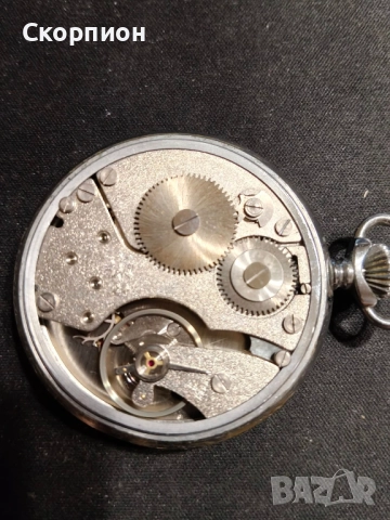 Джобен часовник - JUNGHANS ASTRA - ГЕРМАНИЯ - ПЕРФЕКТЕН, снимка 11 - Джобни - 48887495