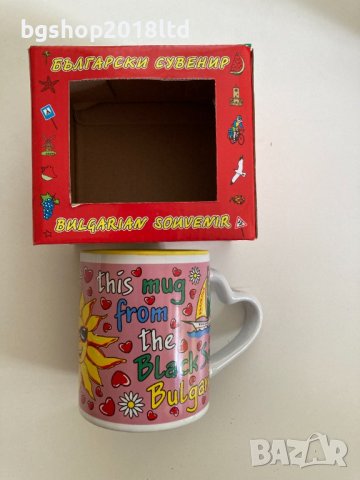 Керамична чаша - България - 2