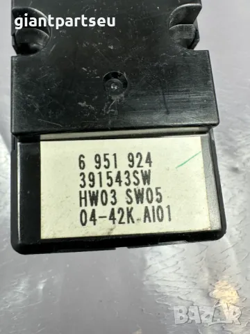 Бутони Електрически Стъкла за БМВ BMW E60 E61 6951924, снимка 2 - Части - 49548868