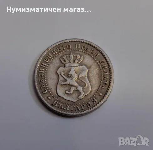 2 1/2 стотинки 1988 година България, снимка 2 - Нумизматика и бонистика - 55726604