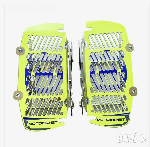 Husqvarna 2020-2023 г. гардове за радиатори