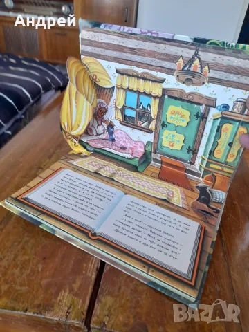 Панорамна книга Малката Червена шапчица, снимка 3 - Детски книжки - 56132213