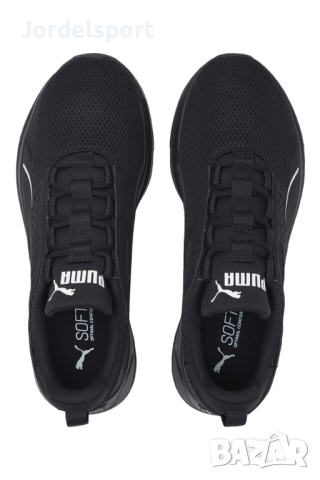 Мъжки маратонки Puma Disperse XT Core, снимка 4 - Маратонки - 44595408