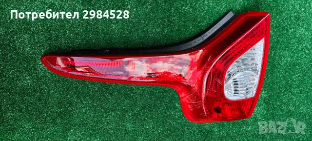 Стоп за Volvo C30 / Волво Ц30, снимка 3 - Части - 50709650