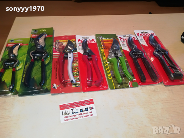 ЛОЗАРСКИ НОЖИЦИ 0604221923, снимка 3 - Градински инструменти - 36368744