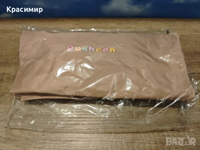 Готварска престилка на Pusheen (нова)