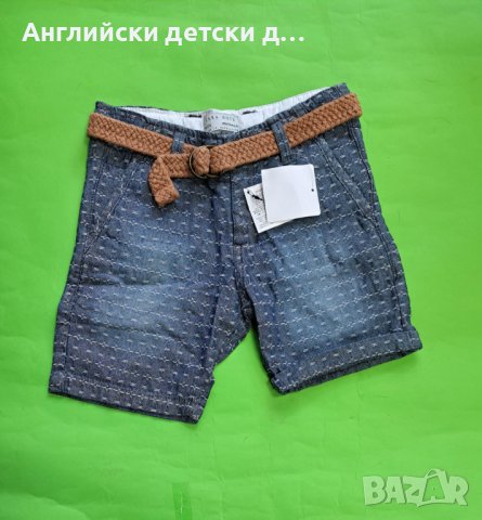 Английски детски къси панталони-ZARA , снимка 1 - Детски къси панталони - 40408966