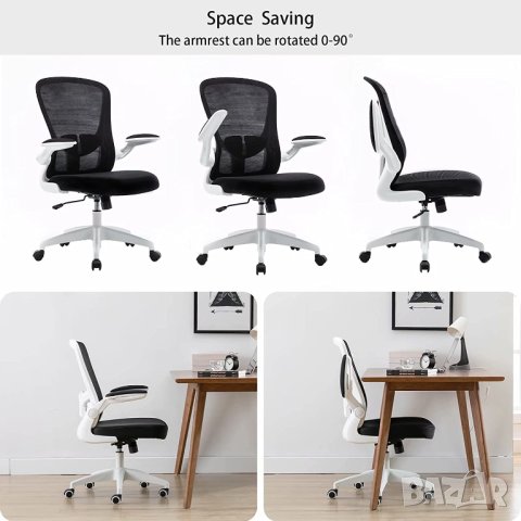 Ергономичен офис стол X001F93ZF5, снимка 5 - Столове - 41040084