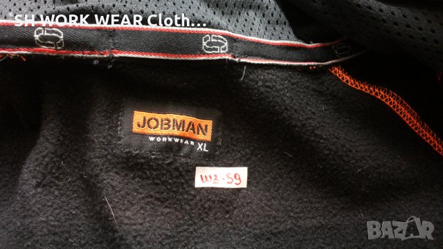 JOBMAN 5150 Hoodie Vision Work Wear Sweatshirt XL работен суичър W3-59, снимка 13 - Суичъри - 41968830