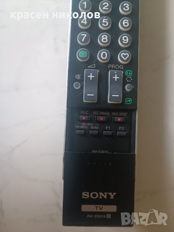 Sony RM-ED019, снимка 3 - Дистанционни - 41908515