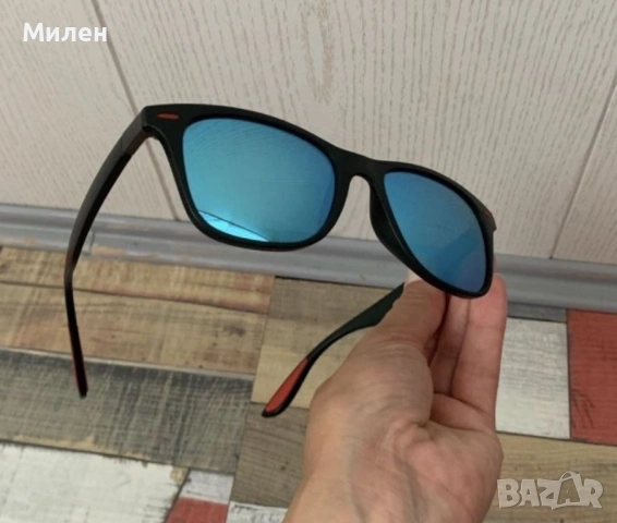 Слънчеви очила