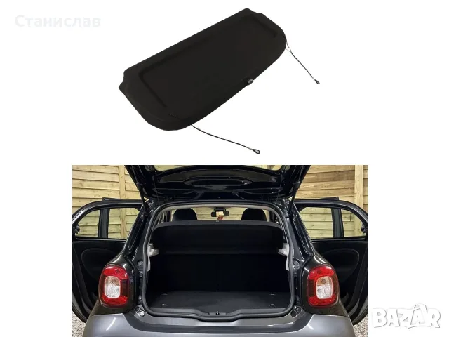 Кора за багажник за Smart Forfour W453, снимка 2 - Аксесоари и консумативи - 56401545
