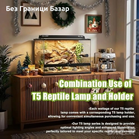Нова UVB тръба T5 HO 10.0 21W 34in за терариум рептили UVA лампа, снимка 3 - Терариуми и оборудване - 53645734