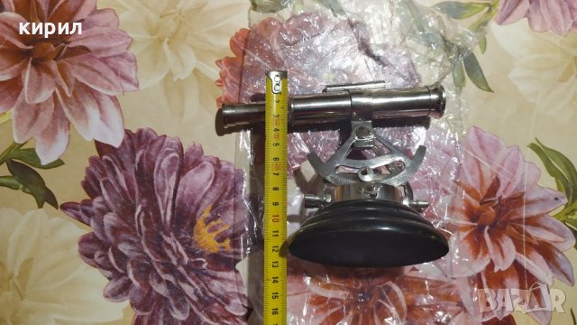 Компас,секстант, далекоглед , снимка 3 - Водни спортове - 39109754