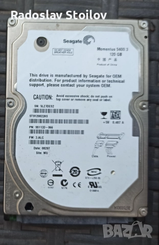 HDD за лаптоп 120gb Seagate