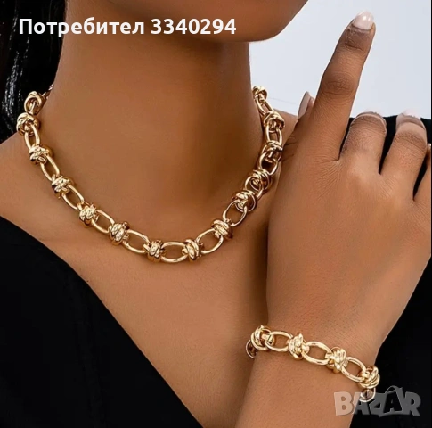 Дамски комплект ланец и гривна от медицинска стомана