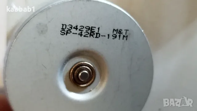 Стъпкови двигатели за скенери и принтери -  Moatech SP-42RD-010S и SP-42RD-191M, снимка 8 - Консумативи за принтери - 55995092