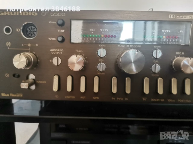Grundig CF 5500 3 Head Tapedeck, снимка 6 - Декове - 50797015