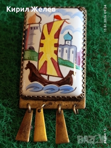 Колекционерска брошка от СССР ръчно рисуван порцелан приказка 52815, снимка 2 - Антикварни и старинни предмети - 53081476