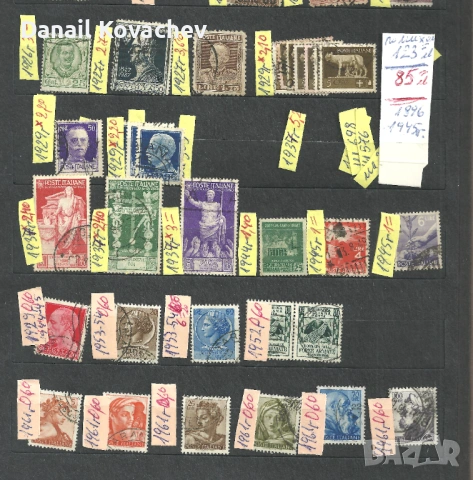 ИТАЛИЯ-пощ . марки -късове ,не пълни серии , има редки - м/у 1926 74 год .