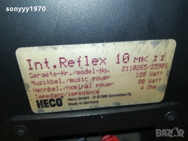 HECO INT.REFLEX 10 MK II MADE IN GERMANY 1411211303, снимка 15 - Тонколони - 34799646