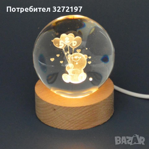 LED Светеща кристална топка/лампа, 3D сензорна- Мече,Рожден Ден, снимка 1