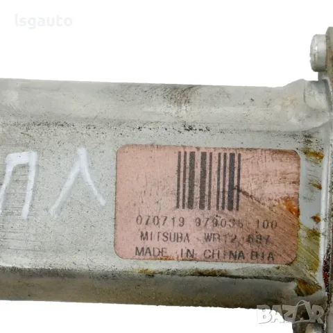 Моторче преден ляв ел. стъклоповдигач Ford C-MAX I 2007-2010 ID: 163885 OEM 979035-100, снимка 3 - Части - 55829802