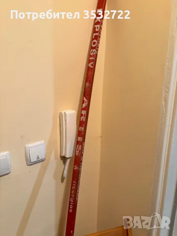 Стар Чехословашки стик, снимка 5 - Антикварни и старинни предмети - 48642190