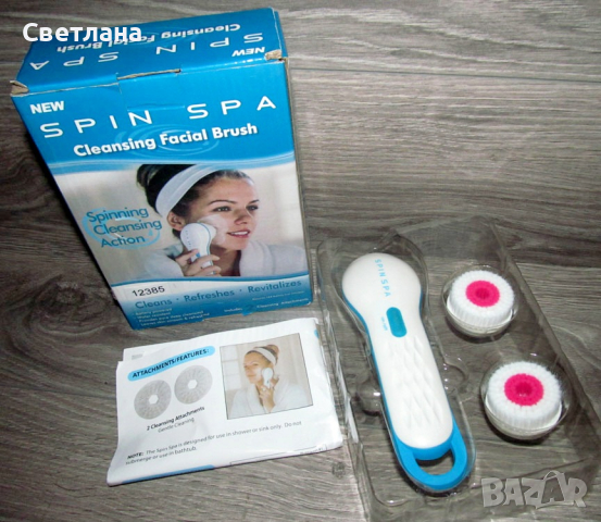 Четка за лице Spin Spa, снимка 2 - Други - 44693021