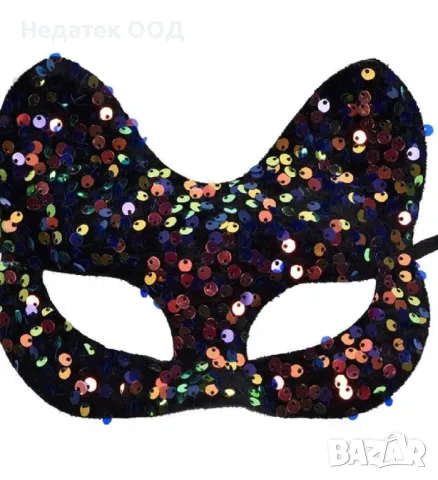 Карнавална маска, Хелоуин, котешки уши, пайети, черен