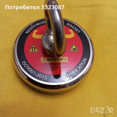 нов неодимов магнит с халка за риболов 60мм