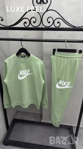 Nike 🔹 Мъжки Комплекти 