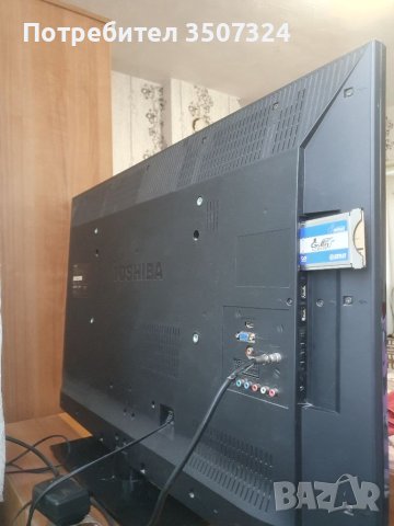 Лед тв 40 инча TOSHIBA, снимка 8 - Телевизори - 40951573