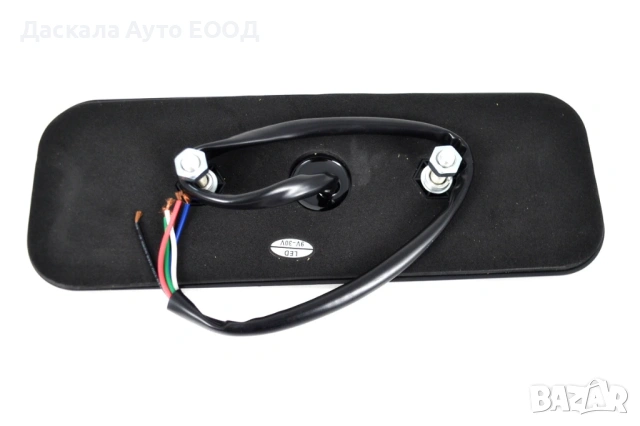 1бр. ЛЕД LED стоп за ремарке с 3 секции и 4 функции, 12-24V, снимка 3 - Части - 53758834