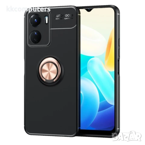 	vivo Y16 4G Удароустойчив Ring Holder Калъф и Протектор, снимка 10 - Калъфи, кейсове - 50741810