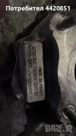 Турбо компресор за Toyota Auris - 780708-5005 / SAG00425F, снимка 2 - Части - 50112357