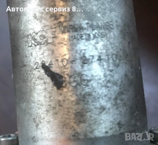 Оригинален EGR клапан за KIA Carens 2.0 CRDi (2007-2011) 28410-27410, снимка 2 - Части - 53112342