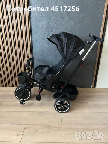 CHIPOLINO Триколка СМАРТ 360° ЧЕРНА