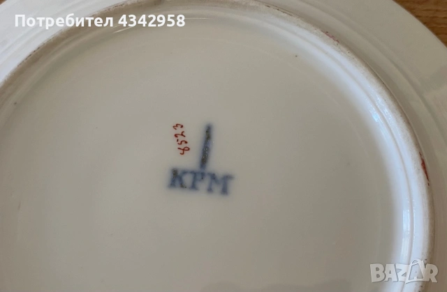 Антикварна порцеланова чиния KPM Krister Waldenburg – около 1900 г.  , снимка 6 - Антикварни и старинни предмети - 53812225