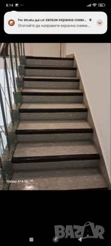 Предлагам професионално почистване , снимка 16 - Хигиенисти и миячи - 53050361