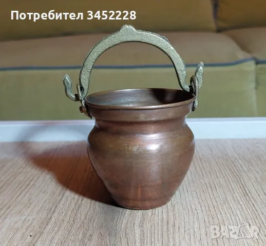 бакърче медно малко за ценители отлично , снимка 6 - Антикварни и старинни предмети - 49338548