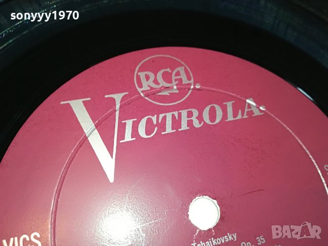 TCHAIKOVSKY-ПЛОЧА MADE IN USA 0704231053, снимка 13 - Грамофонни плочи - 40287704