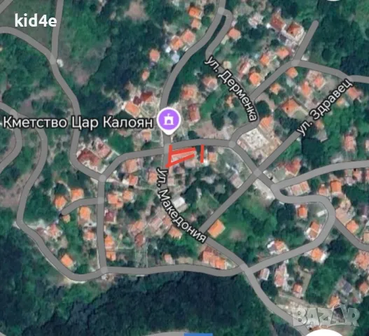 Сграда 240 кв.м. в село Цар Калоян, община Куклен, област Пловдив, снимка 2 - Магазини - 46152538