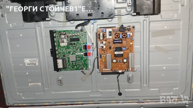 50LF652V  EAX66207202[1.2]   EAX66203101[1.6]   T500HVJ03.3, снимка 4 - Части и Платки - 56211813