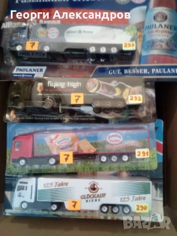 рекламни бирени камиончета, снимка 4 - Колекции - 48177109