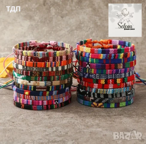 Гривни в бохо стил различни модели - за глезен или за ръка, снимка 4 - Гривни - 50895299