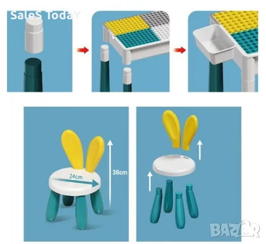 Маса за игра с конструктор и столче, 85 бр., снимка 2 - Конструктори - 49567683