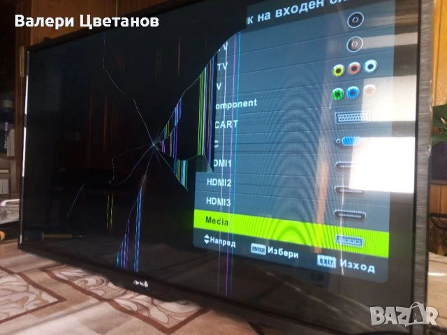 телевизор ARIELLI LED - 32DN5T2 на части, снимка 3 - Телевизори - 51423092