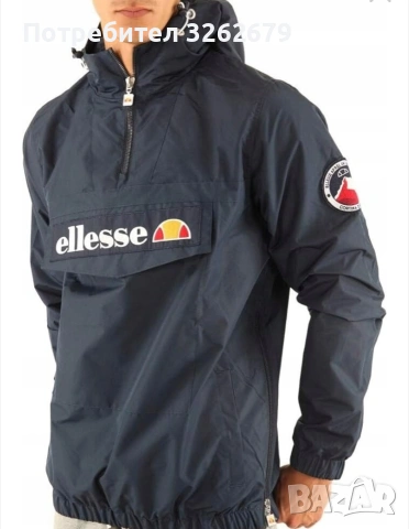 Ellesse Monterini Windbreaker waterproof анорак размер S/M 